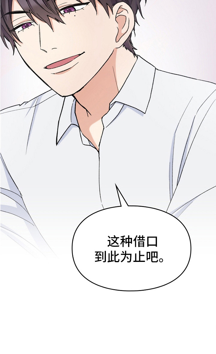 第14话18