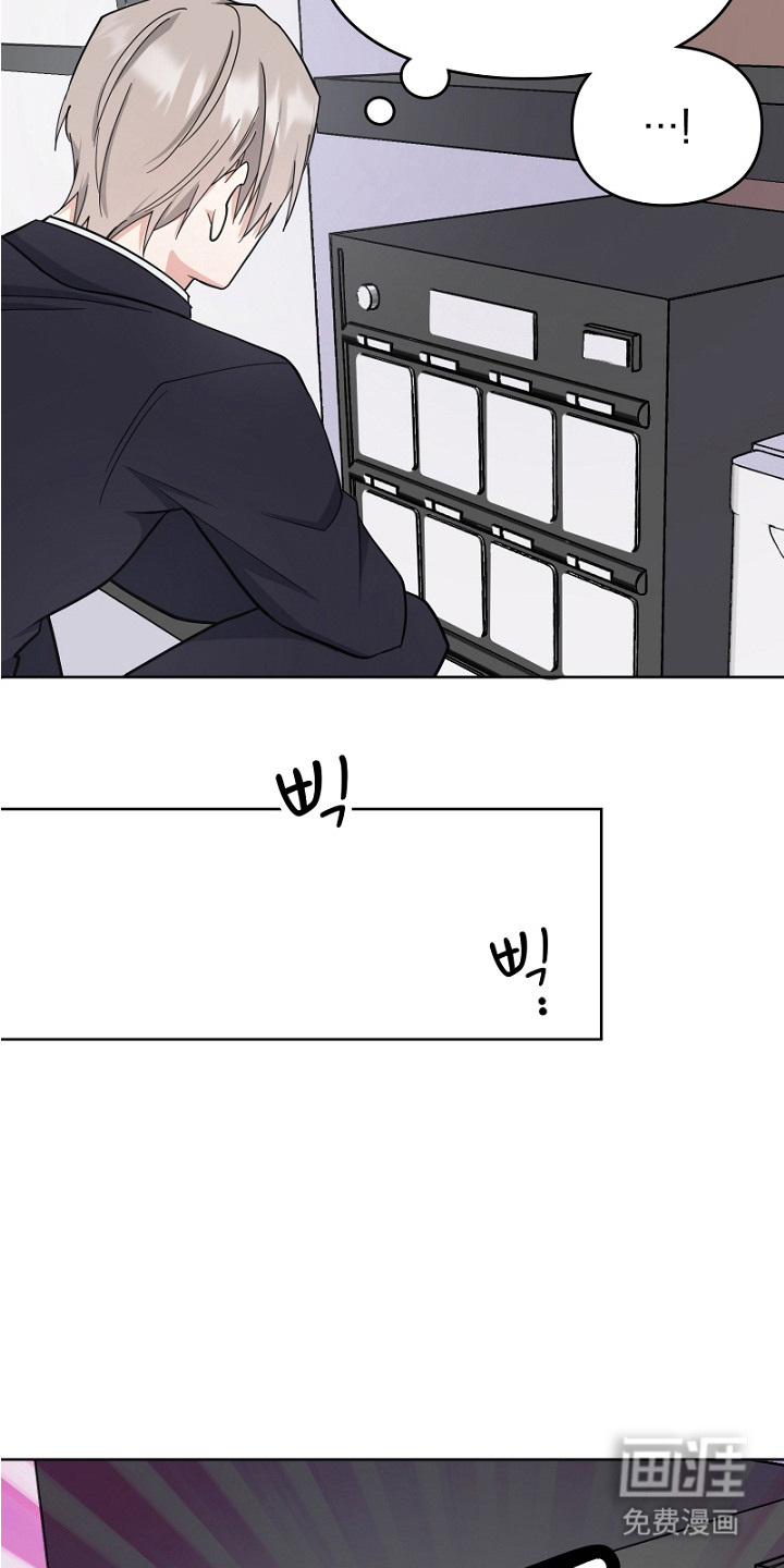 第7话1