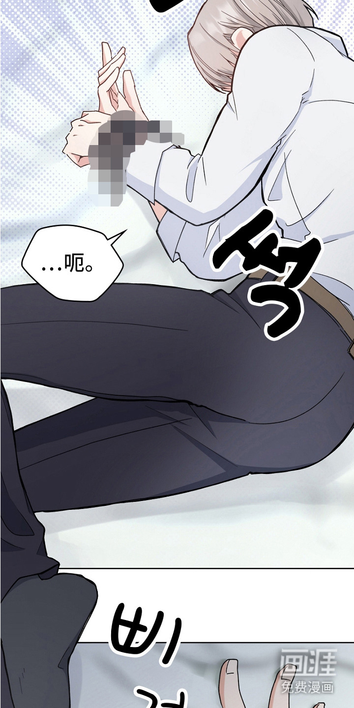 第7话17