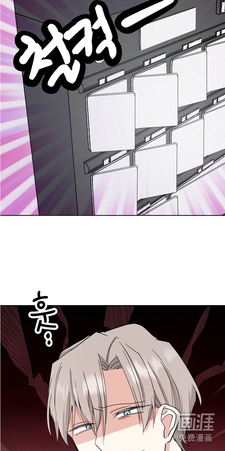 第7话2