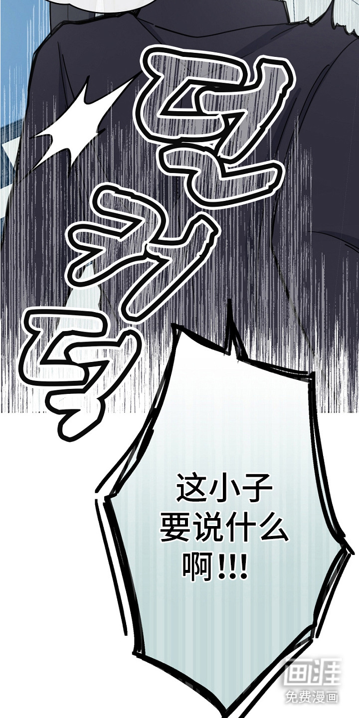 第5话22