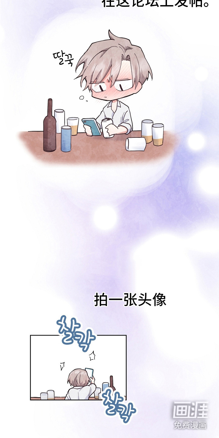 第2话1