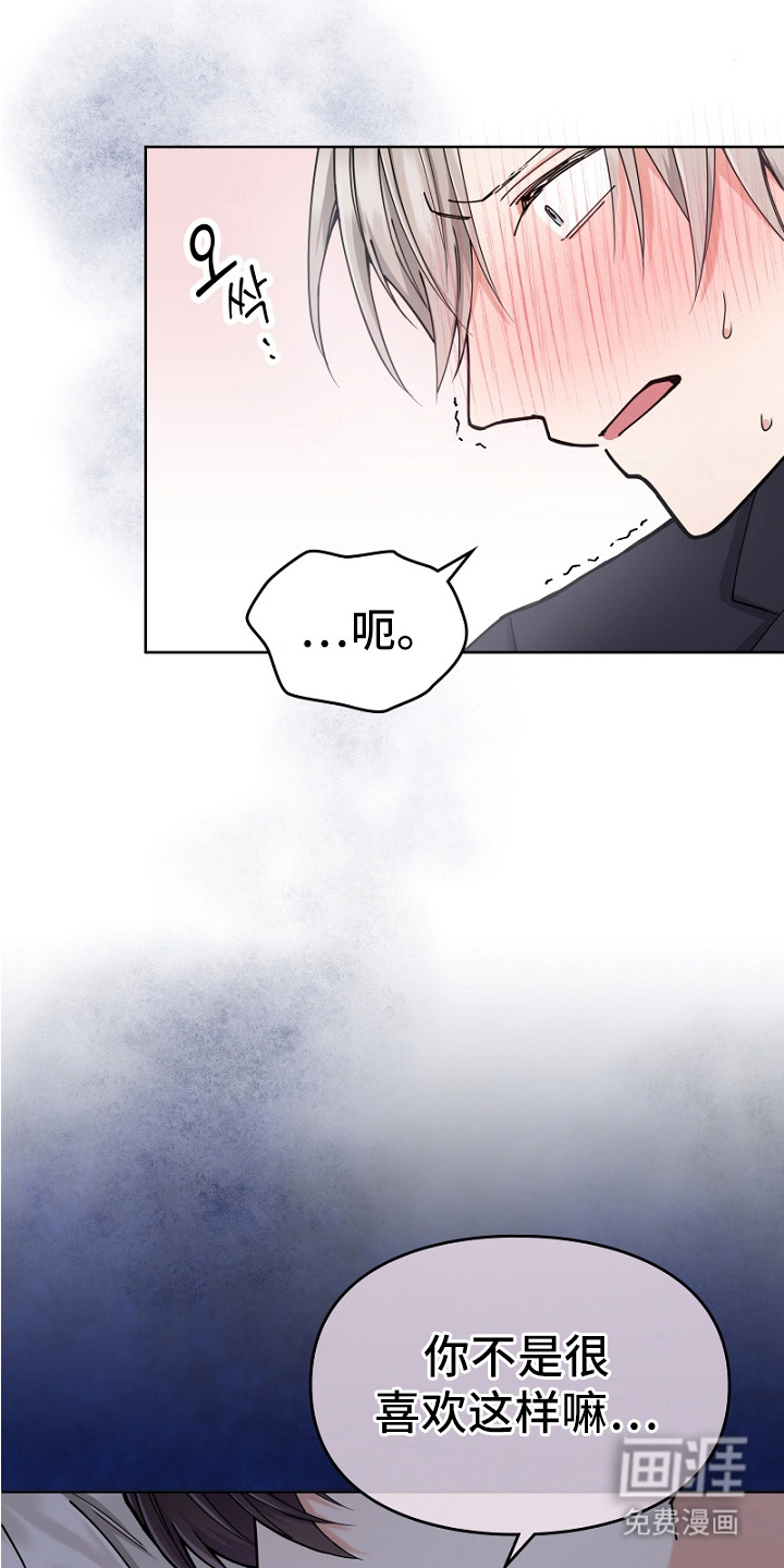 第1话6