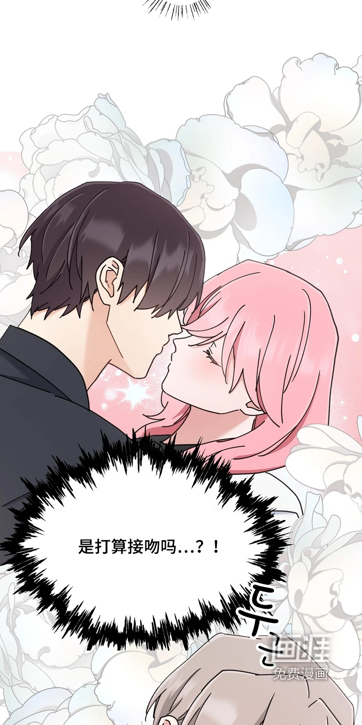 第77话24