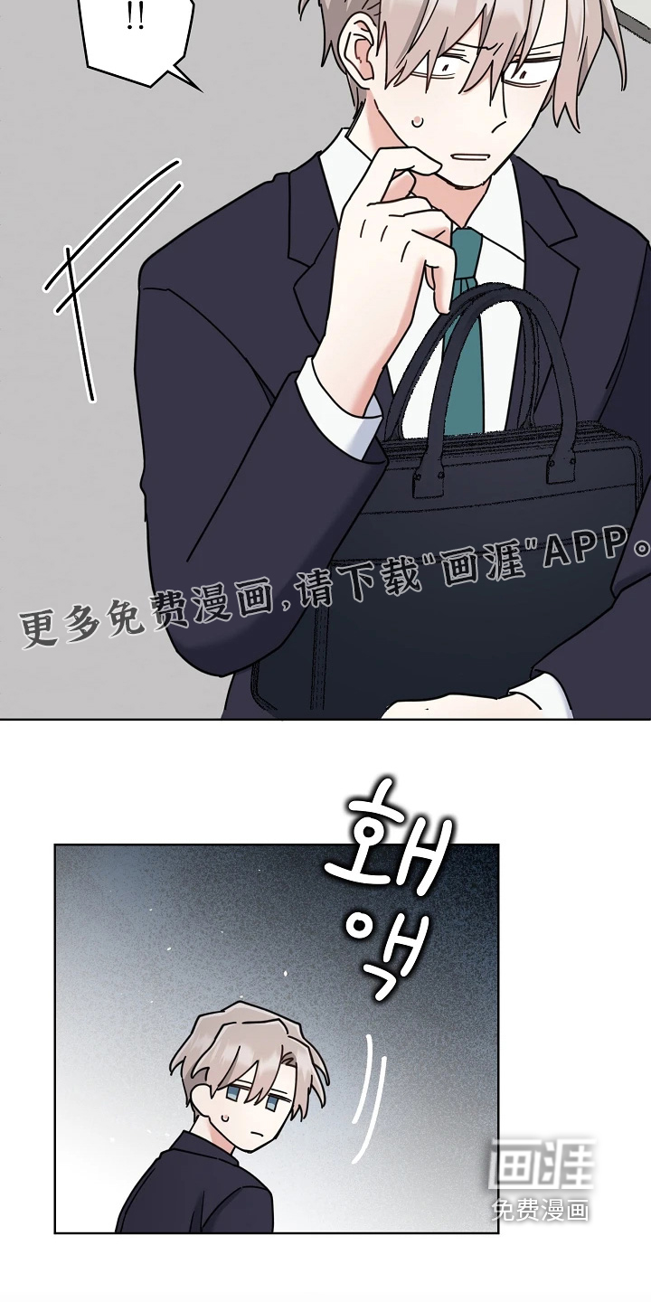 第77话29