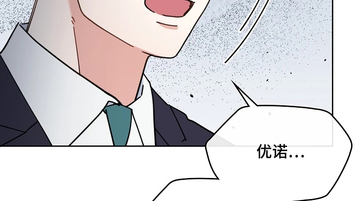 第80话11