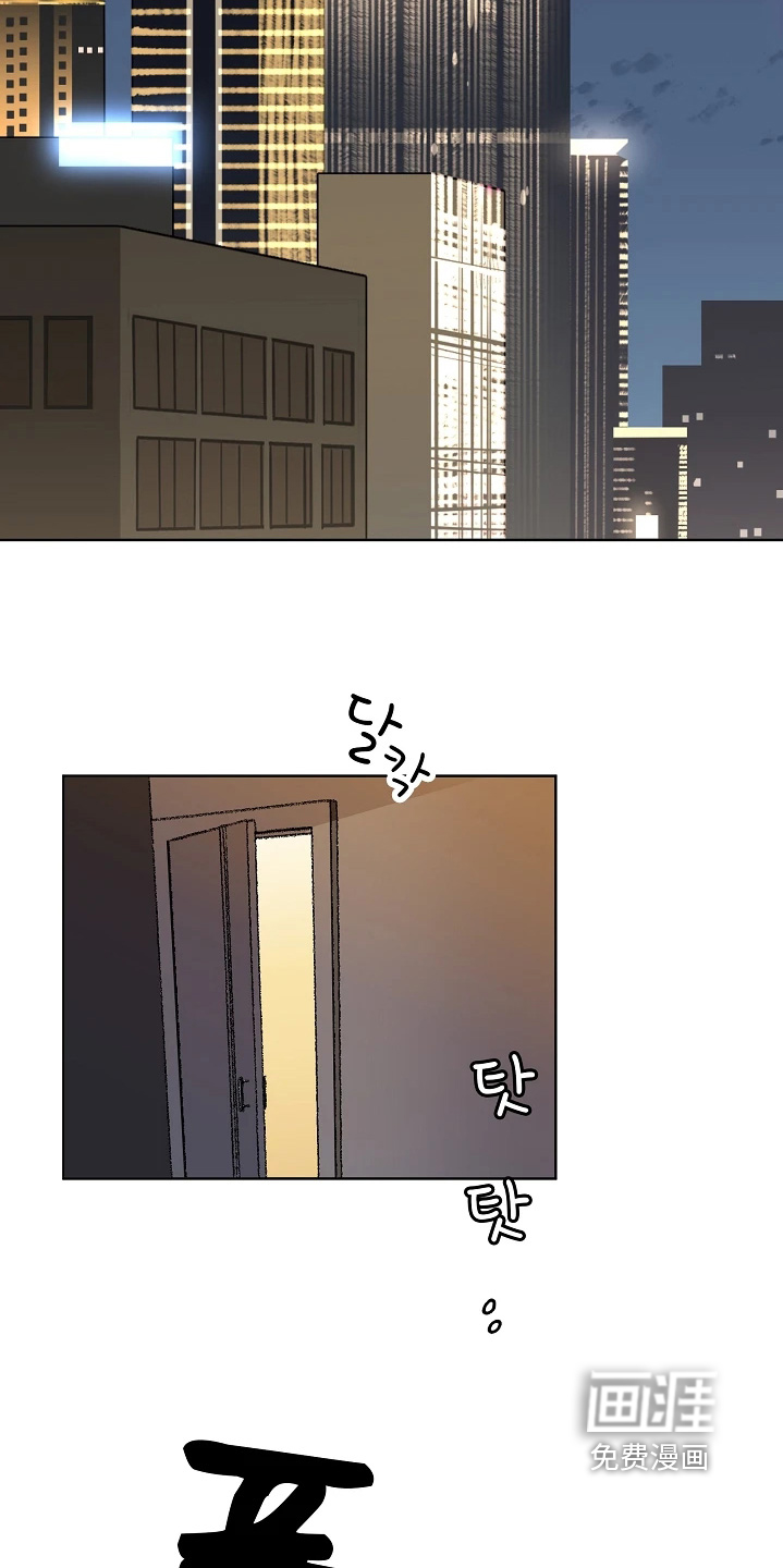 第80话22