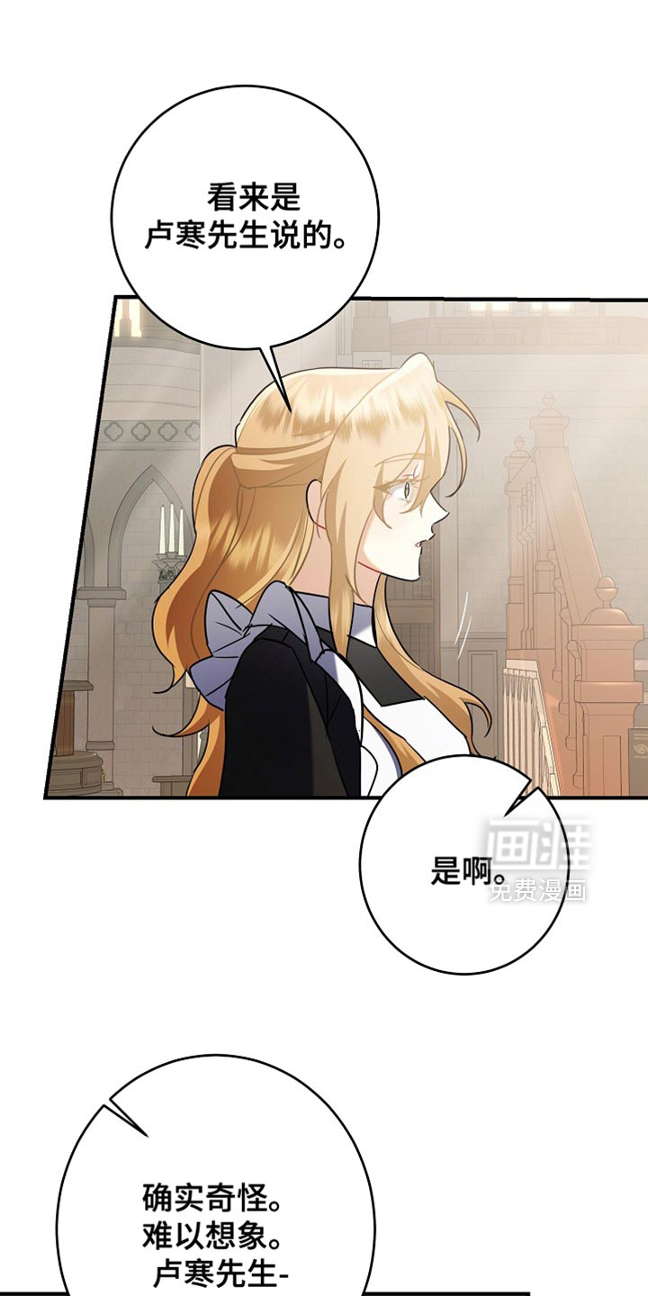 第44话0