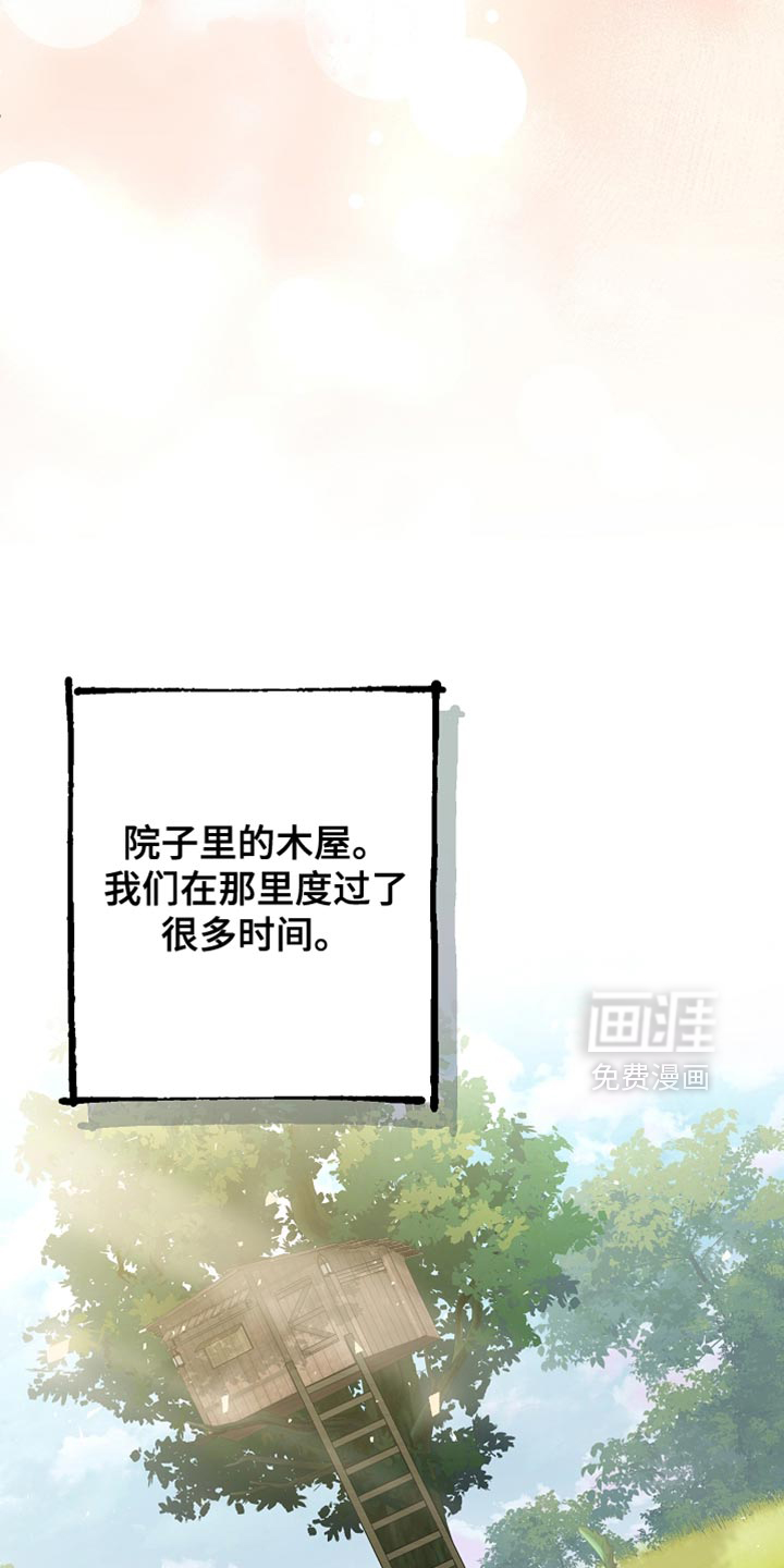第44话15