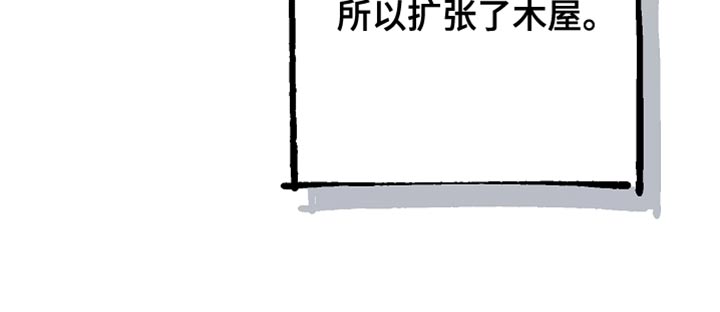 第44话18