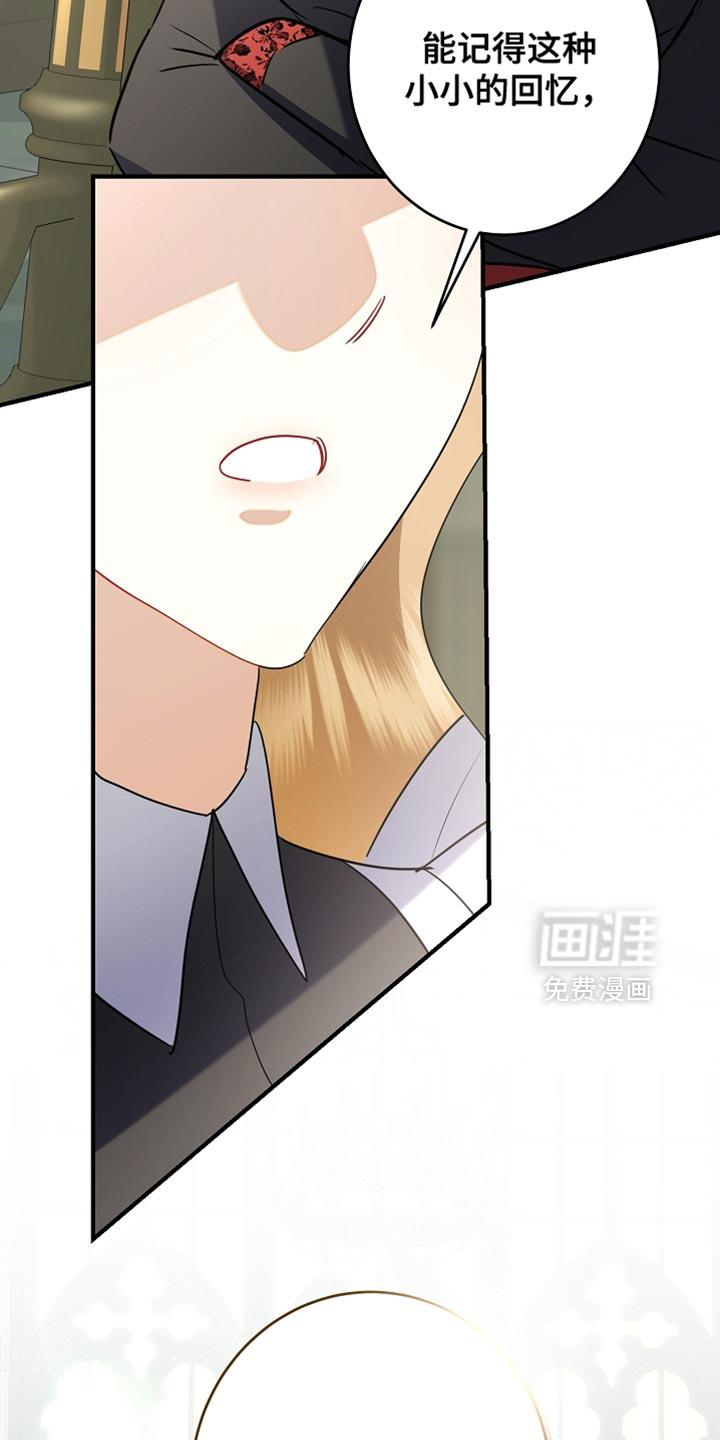 第44话20