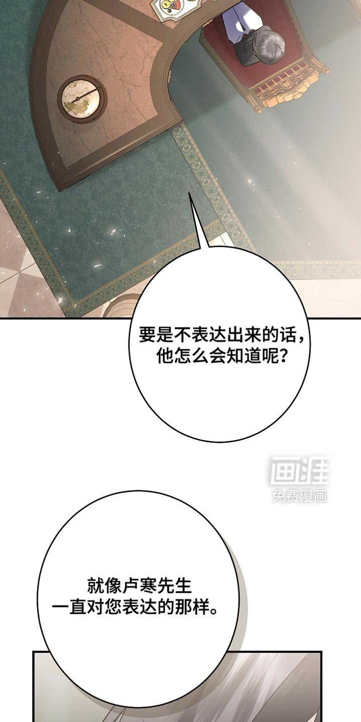第44话24