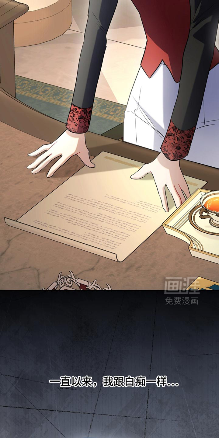 第44话27