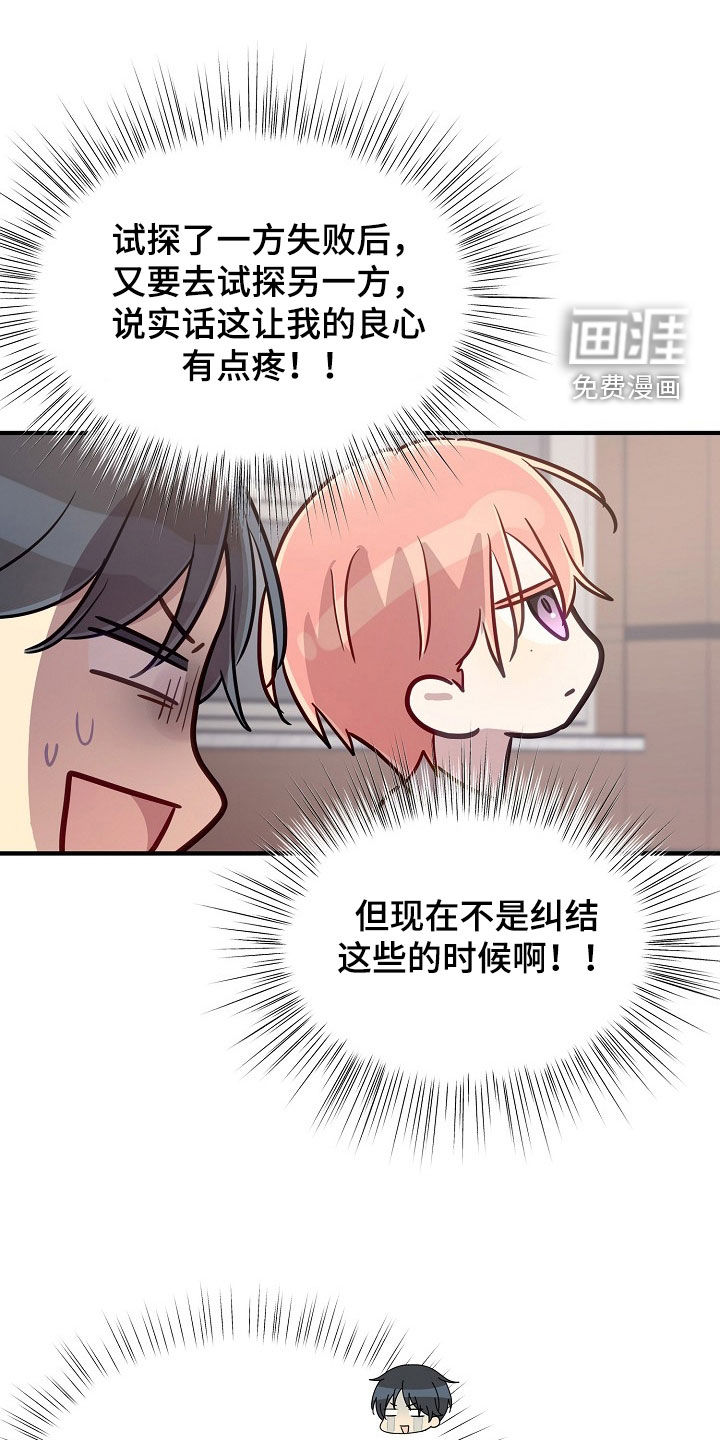 第75话0