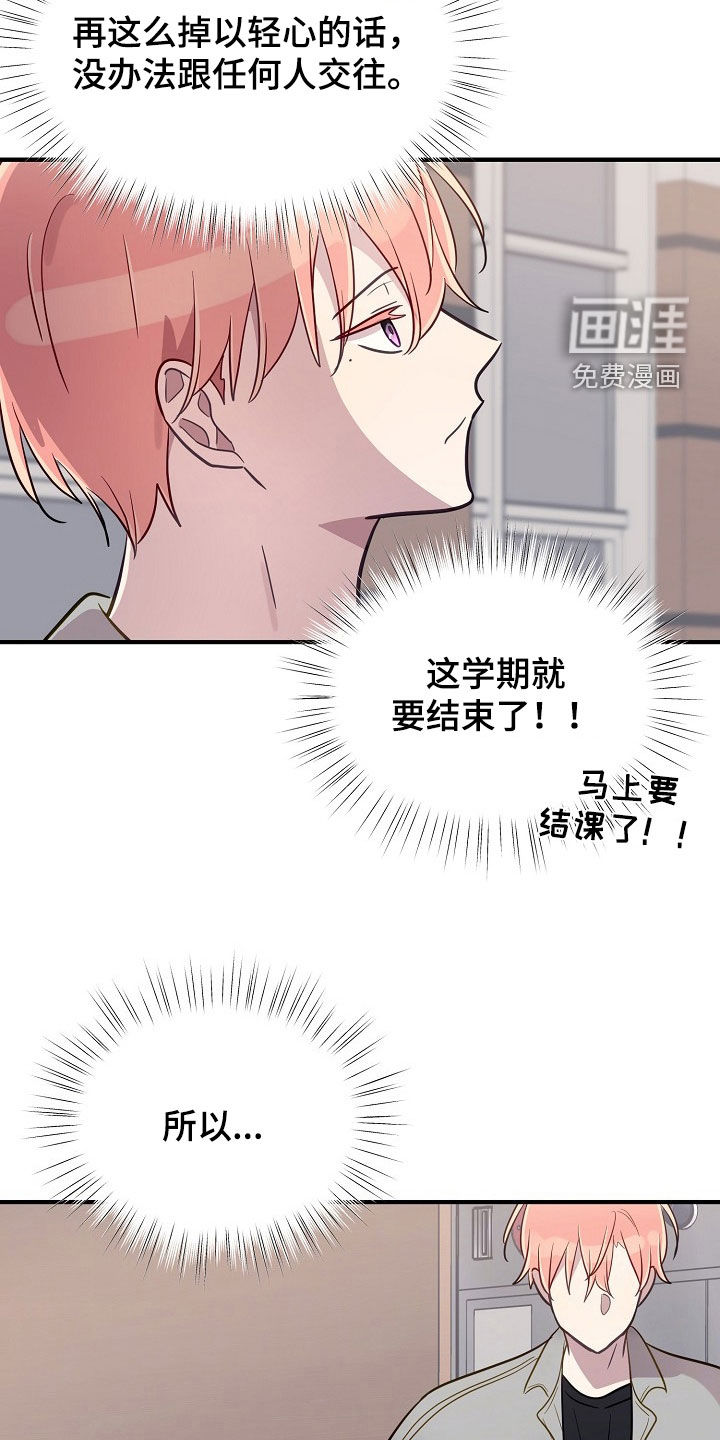 第75话1