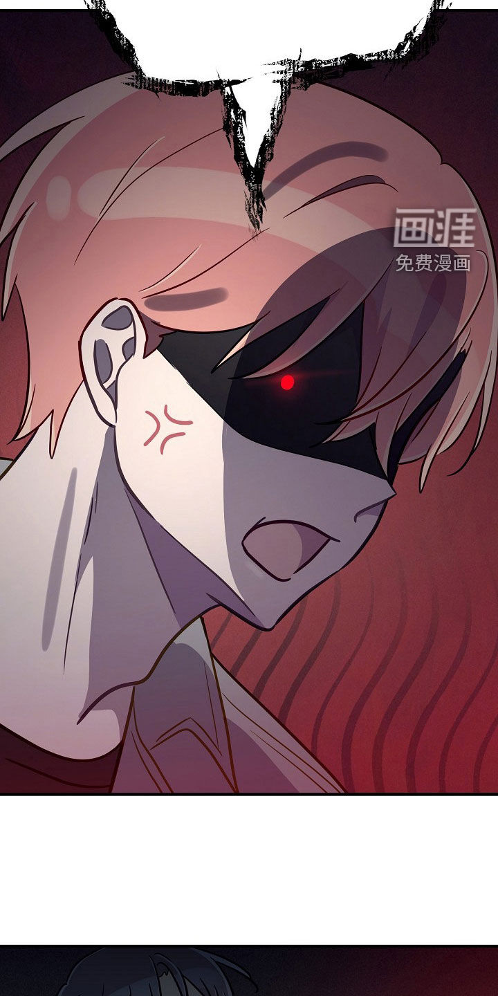 第75话12