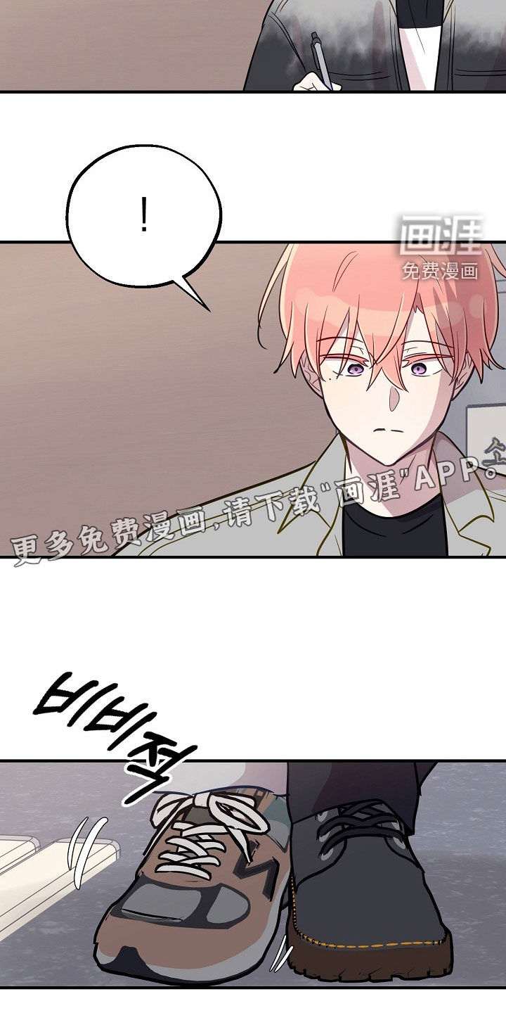 第75话2
