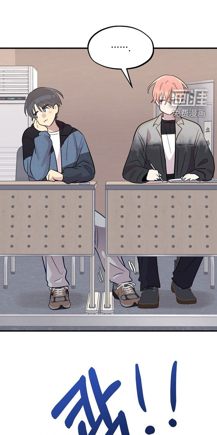 第75话3