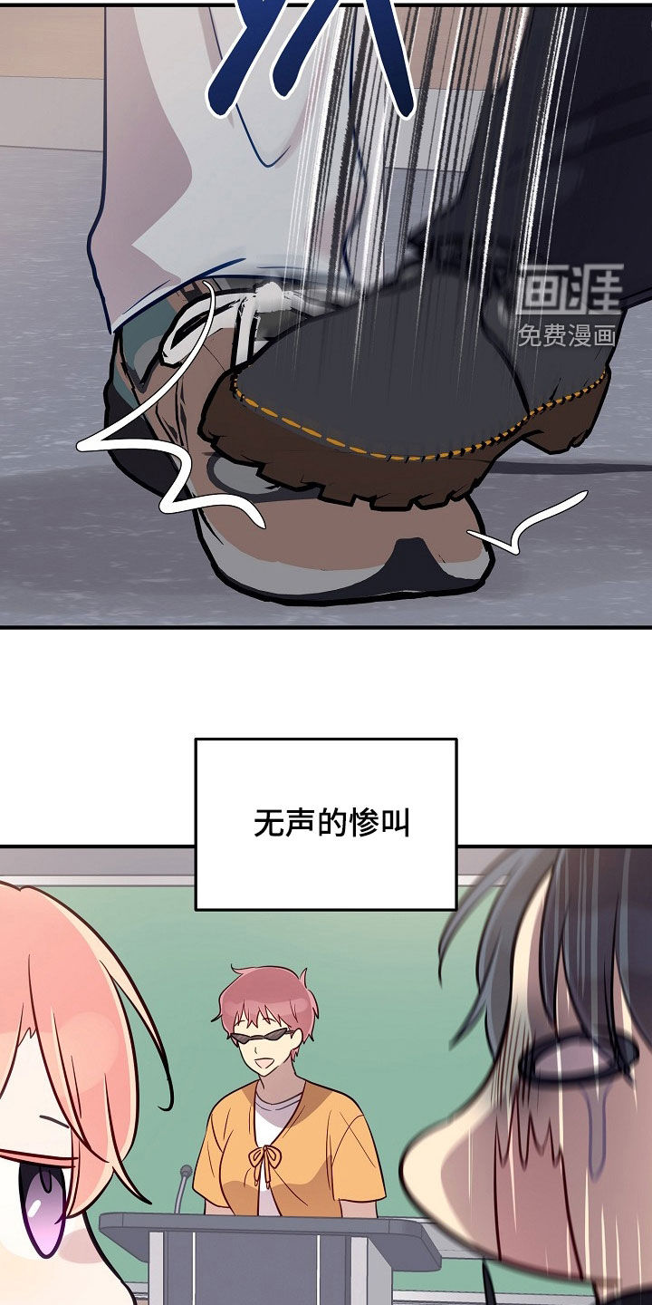 第75话4