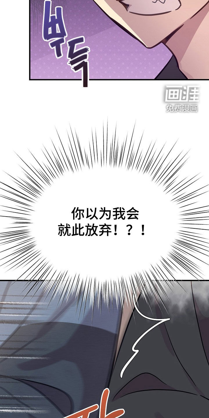 第75话6