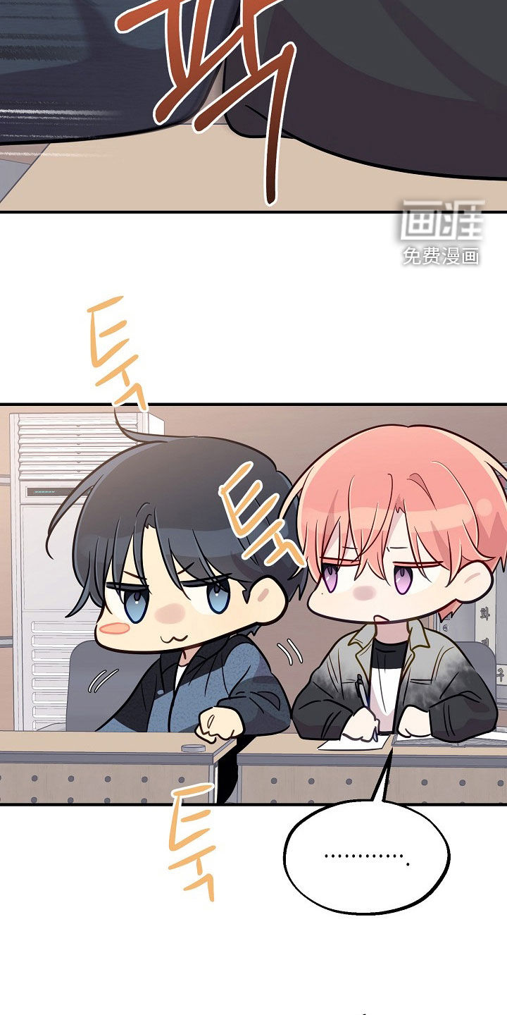 第75话7