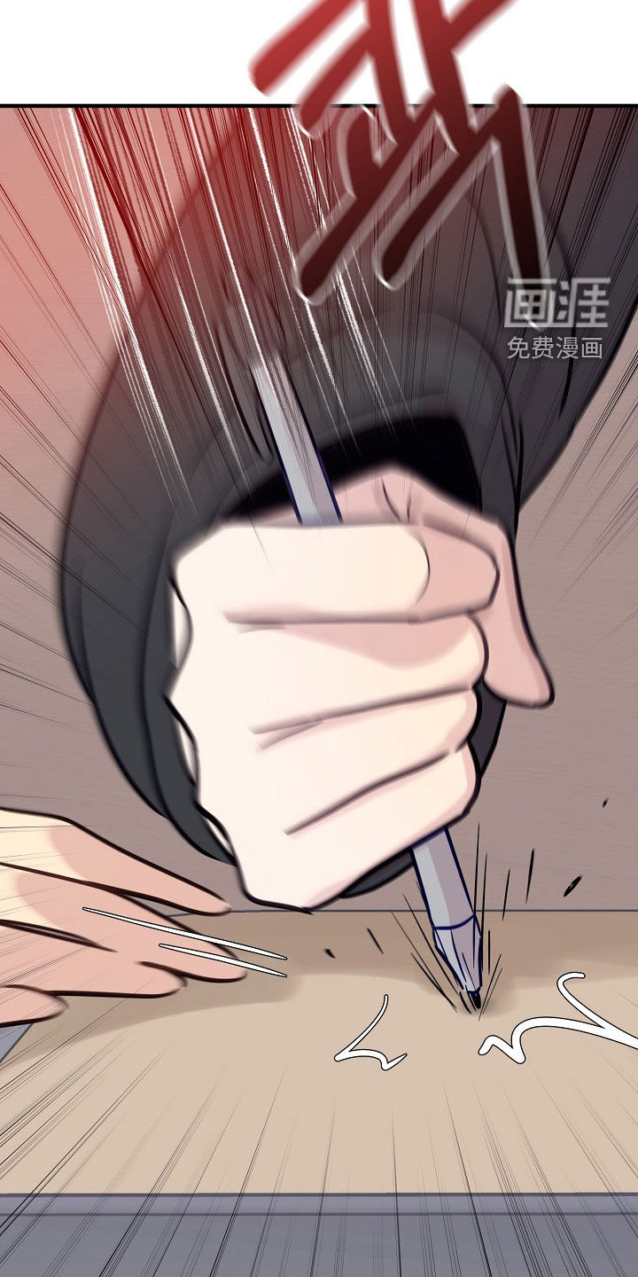 第75话9