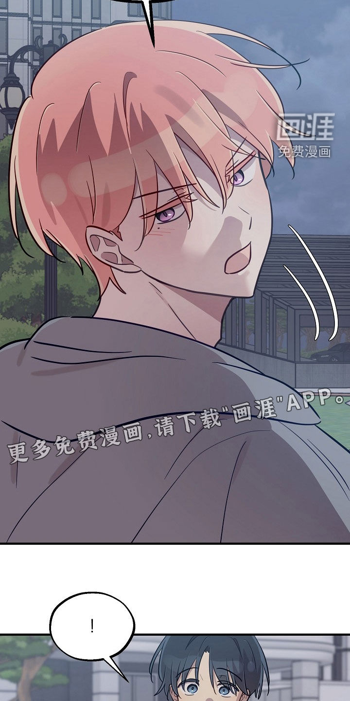 第74话1