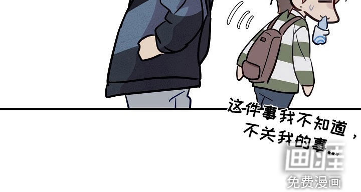 第77话15
