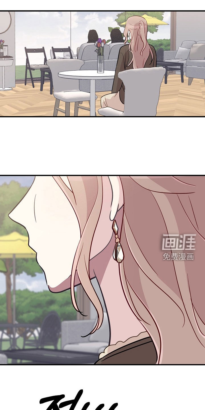 第77话17