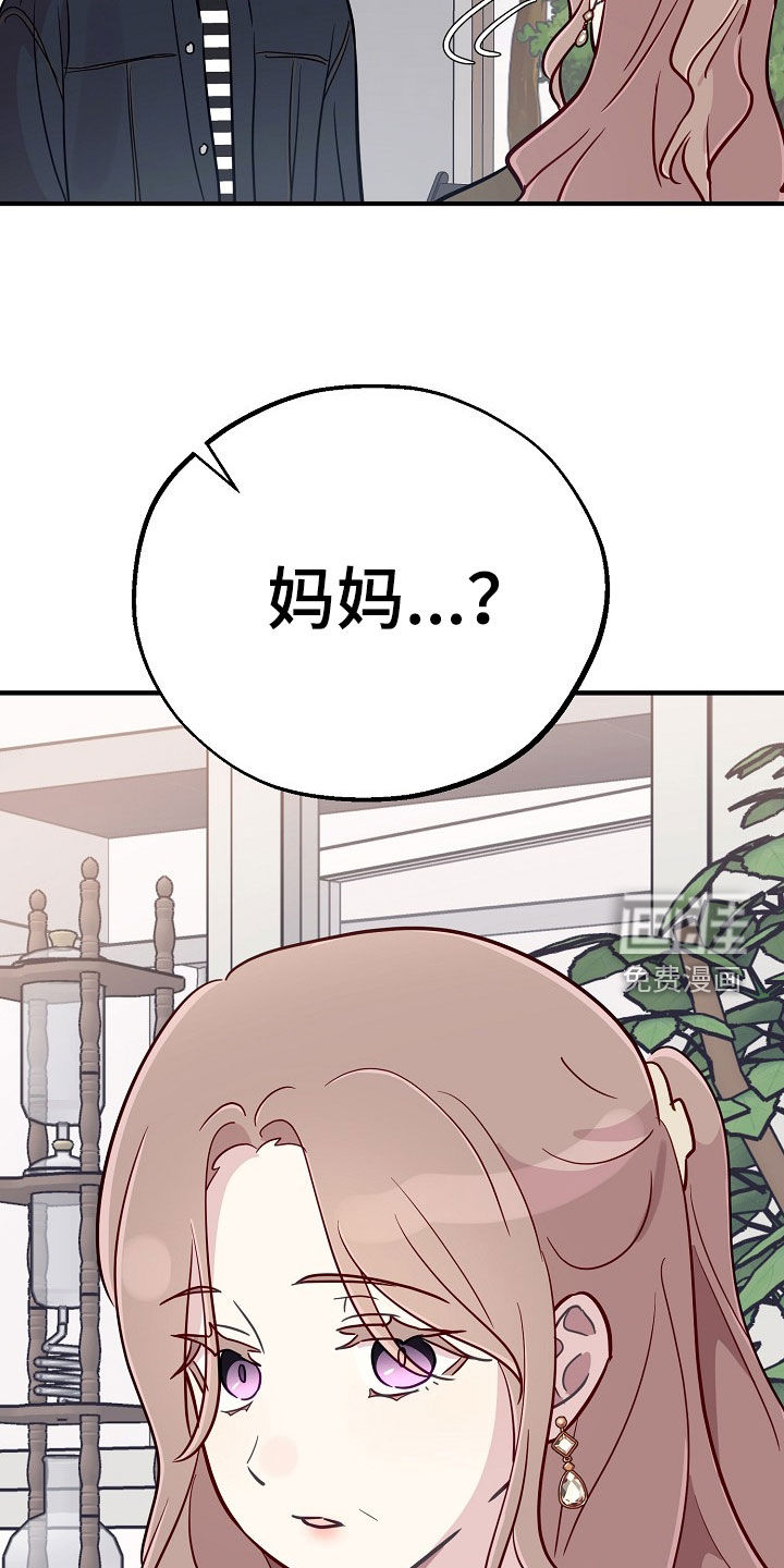 第77话19