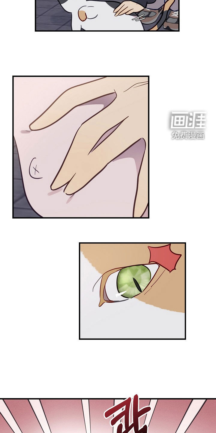 第77话5