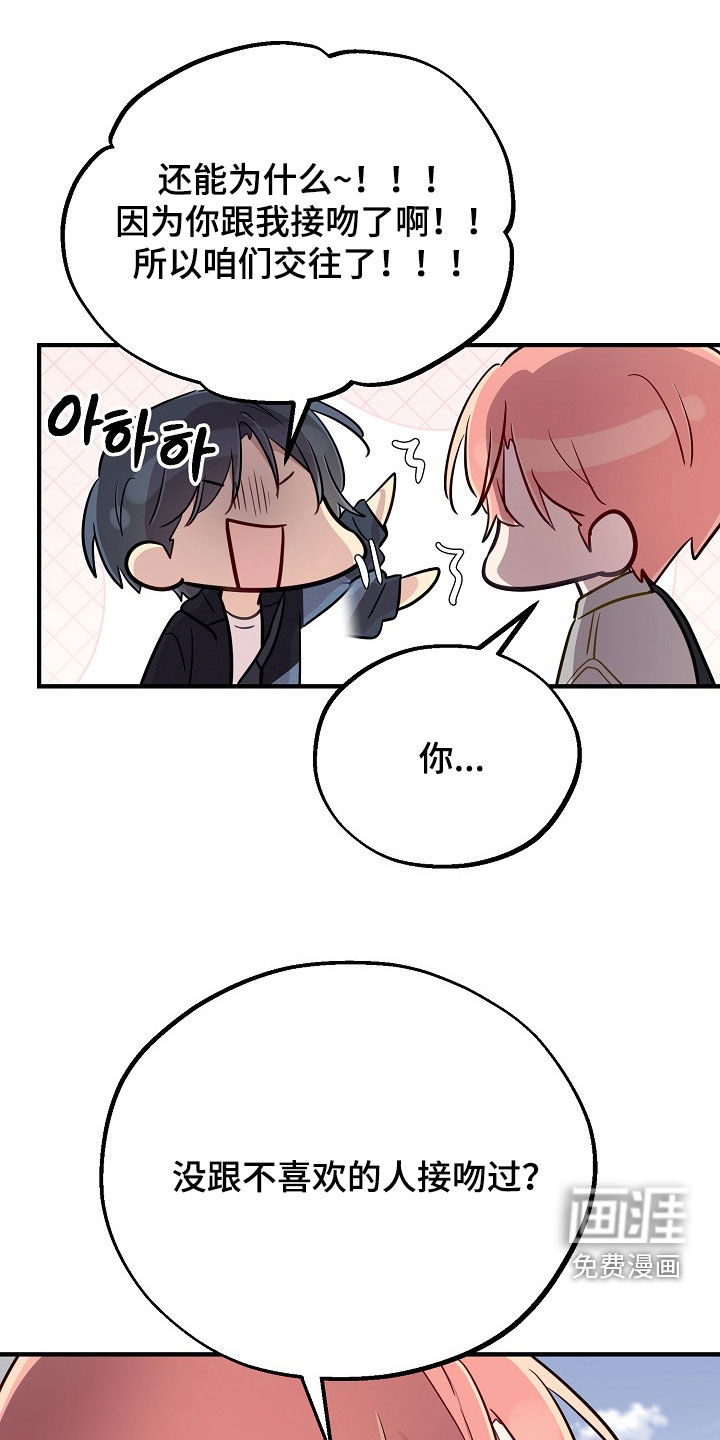 第76话0