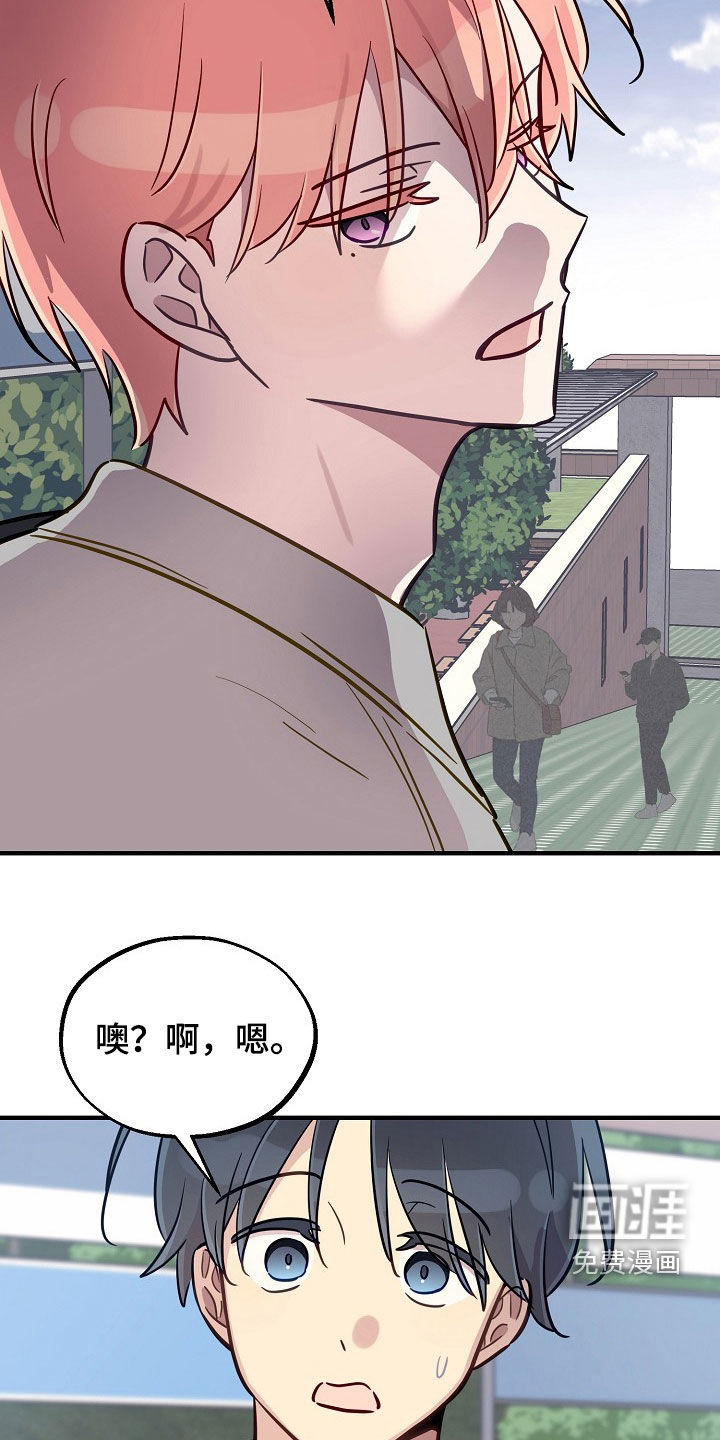 第76话1
