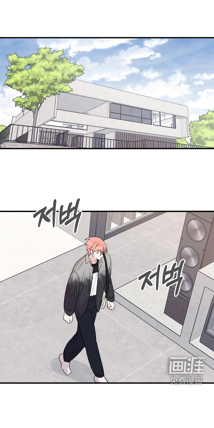 第76话10