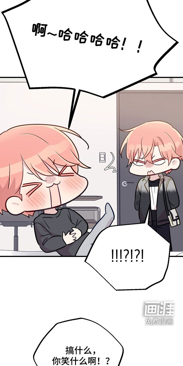 第76话14