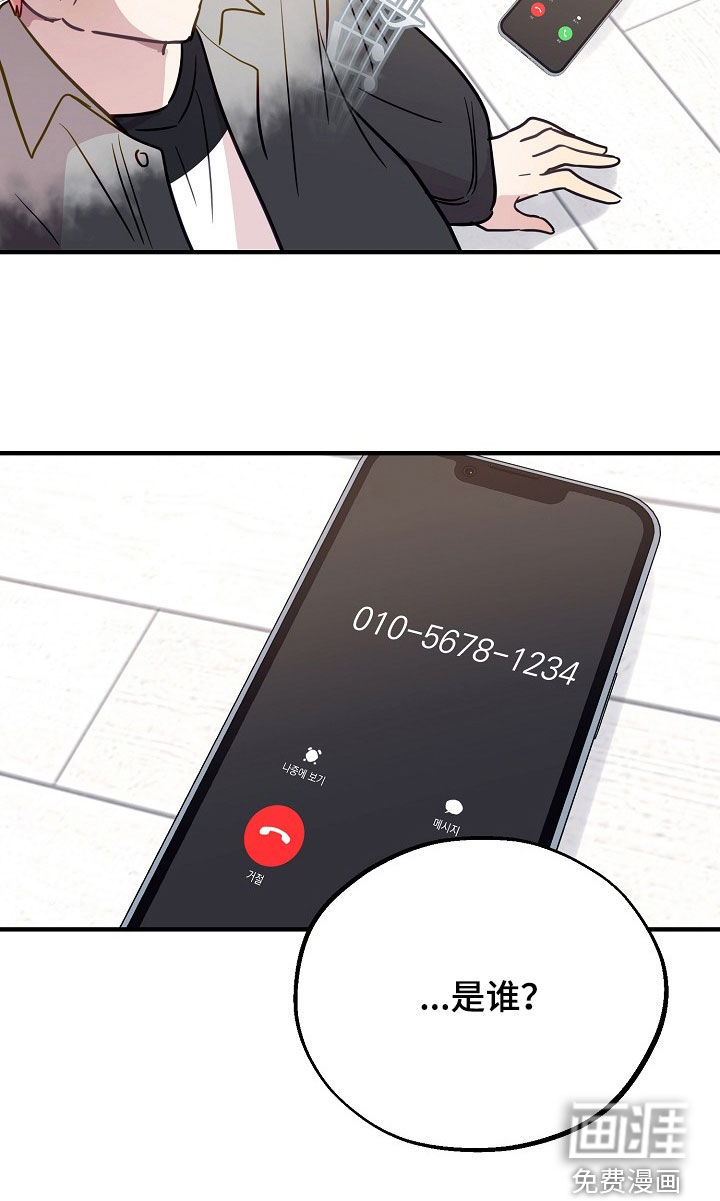 第76话26