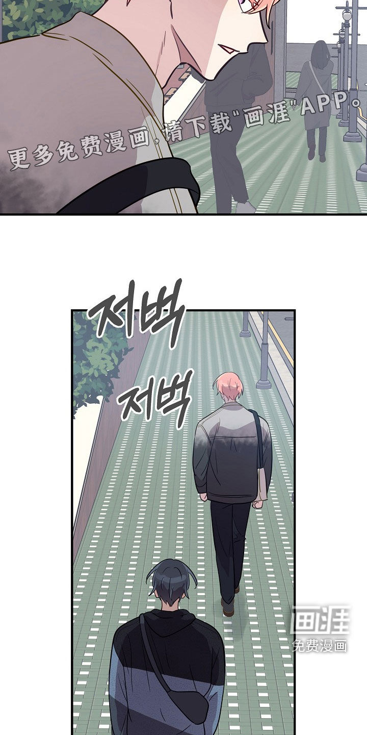第76话3
