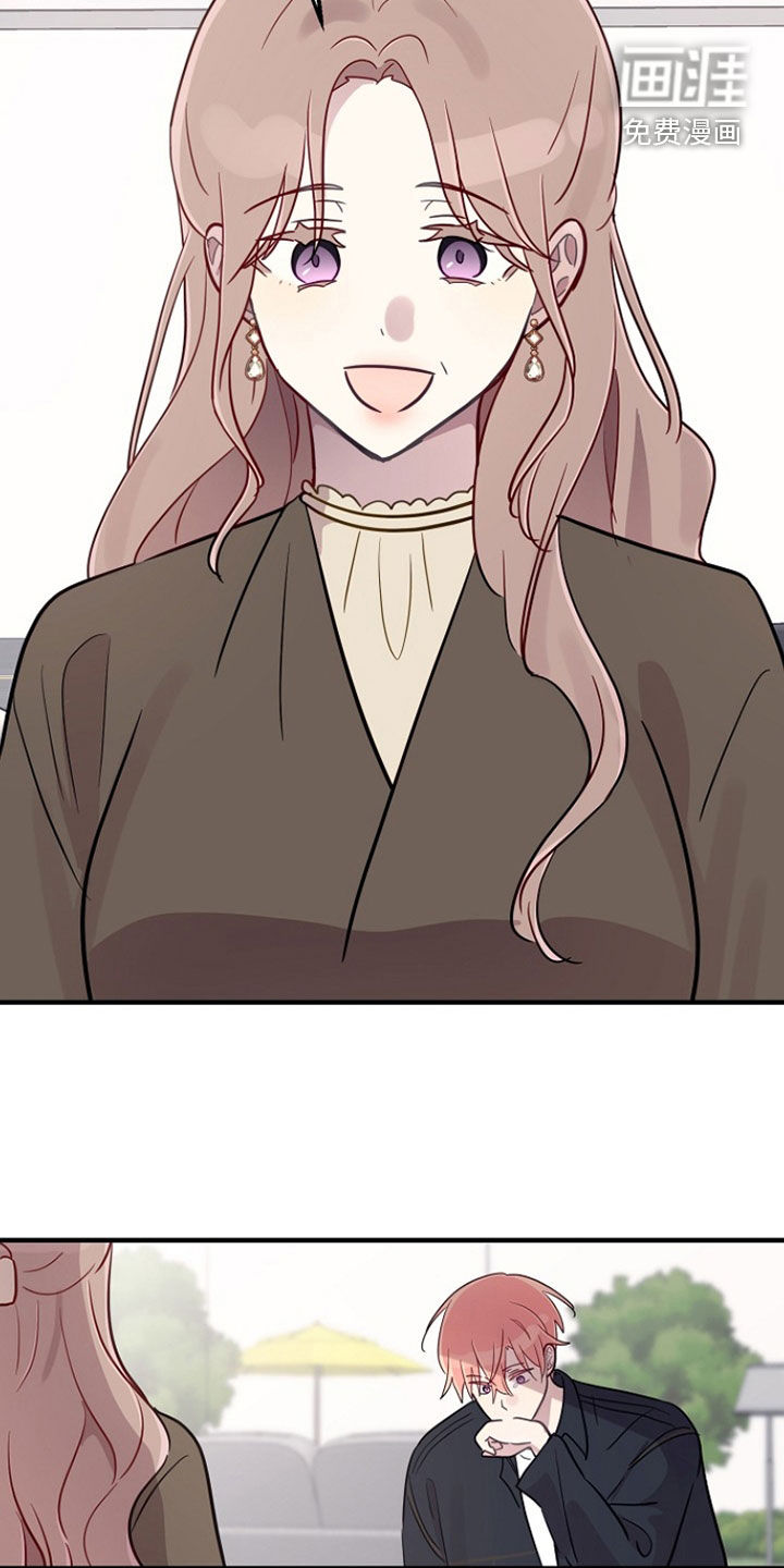 第79话11