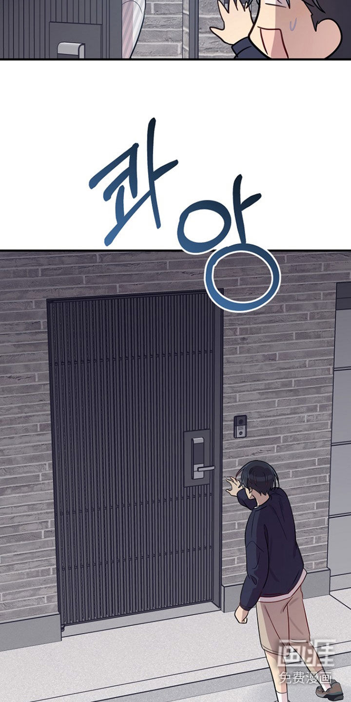 第79话20