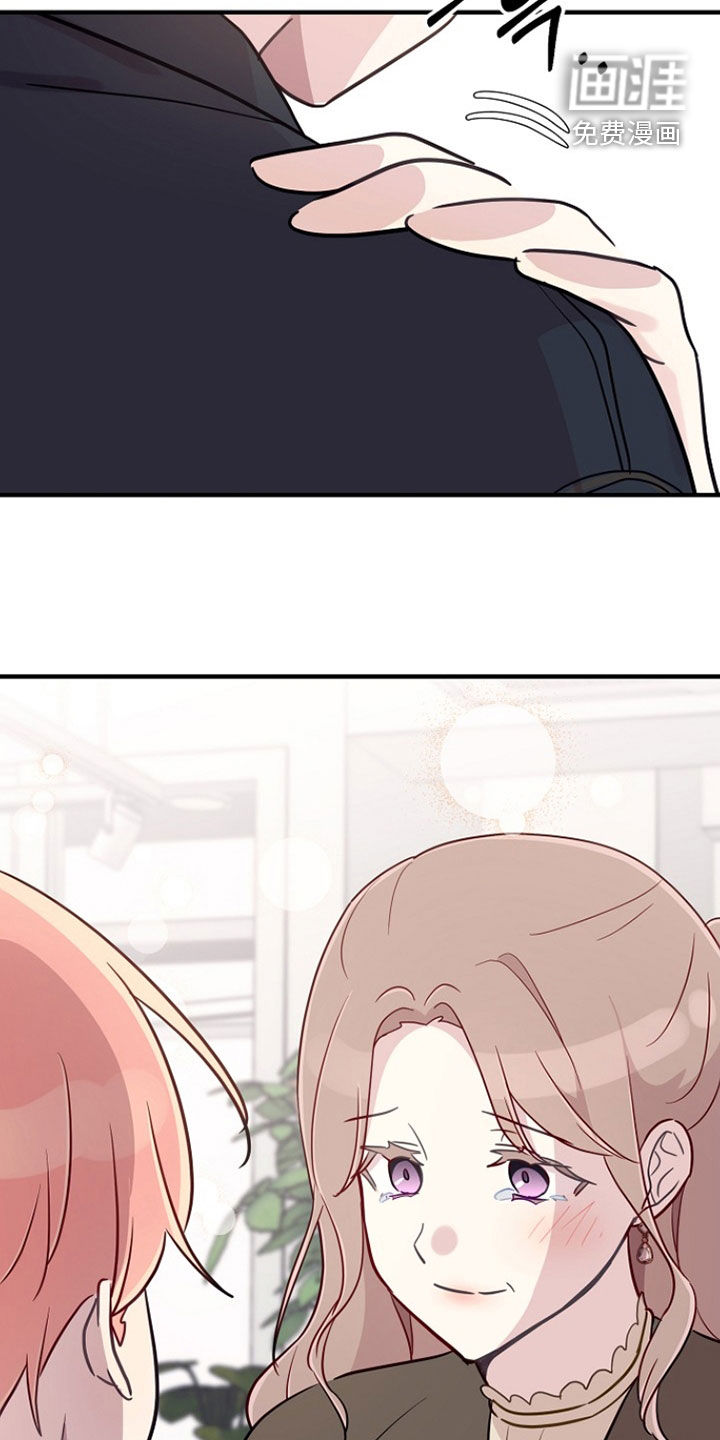 第79话8