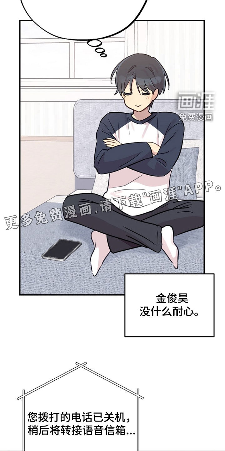 第78话1