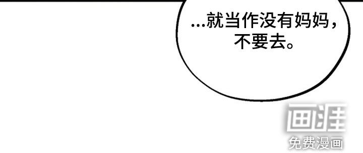 第78话14