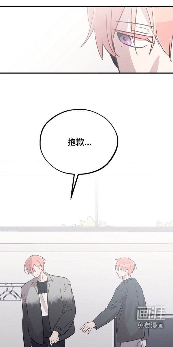 第78话16