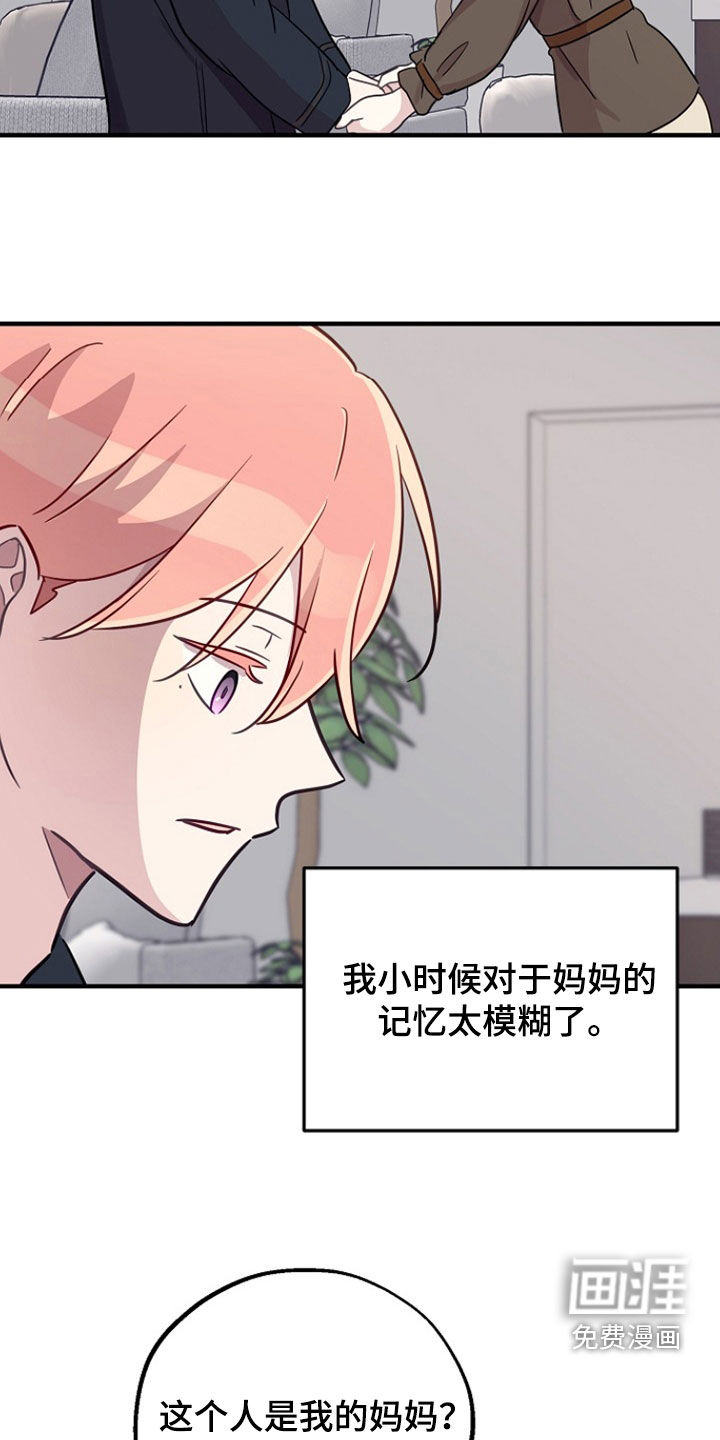 第78话22