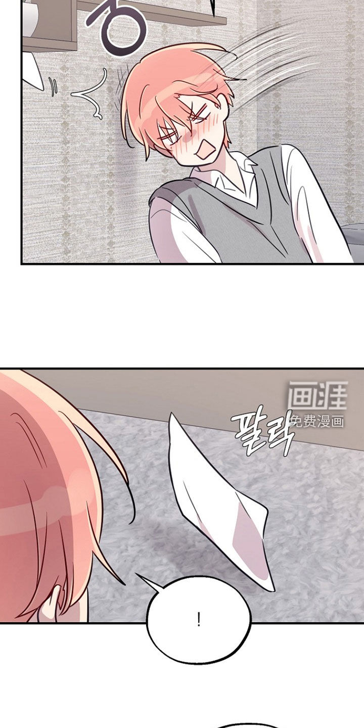 第81话7