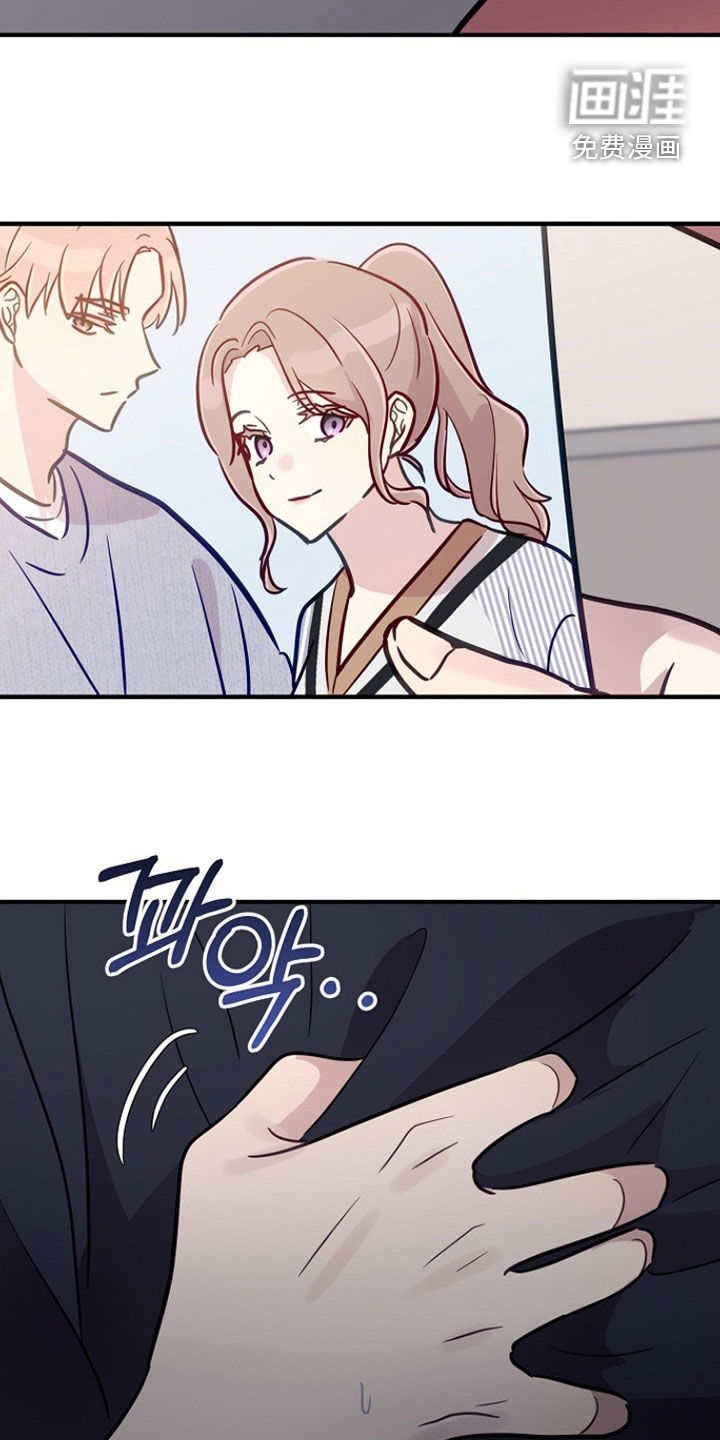 第80话22