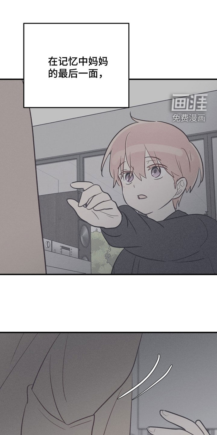 第83话0