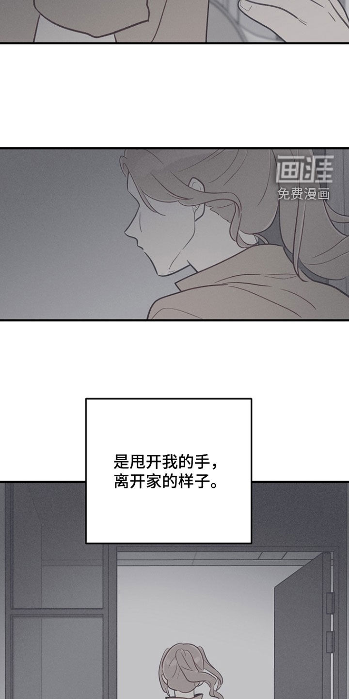 第83话1