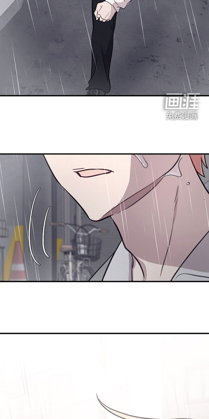 第83话4