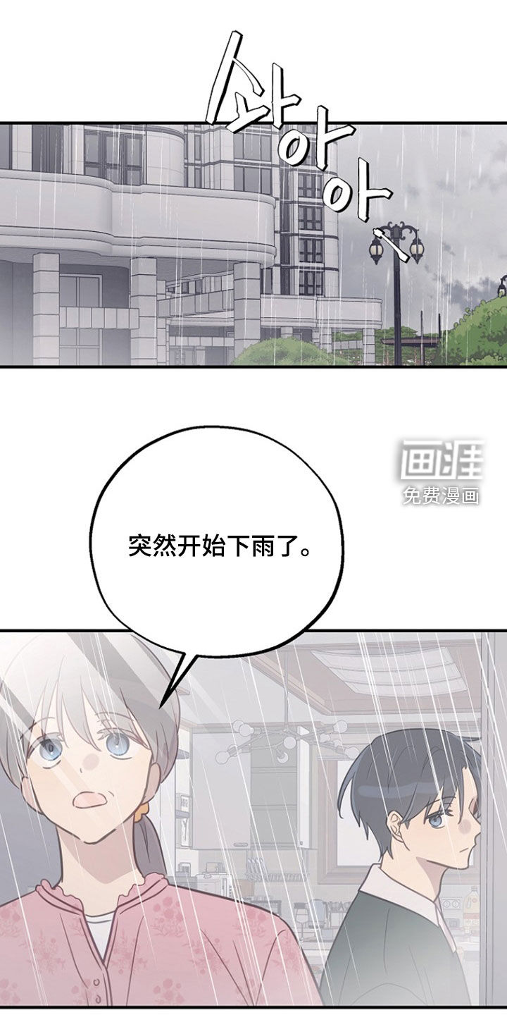 第82话0